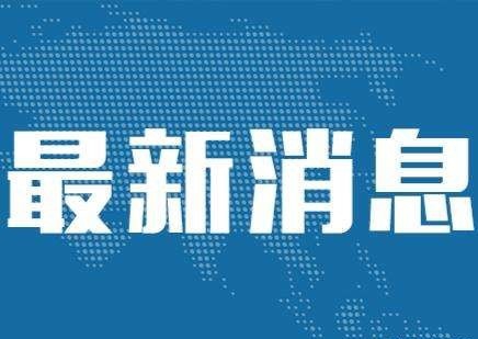 机关党委开展庆祝建党99周年主题党日暨党员“集体政治生日”活动